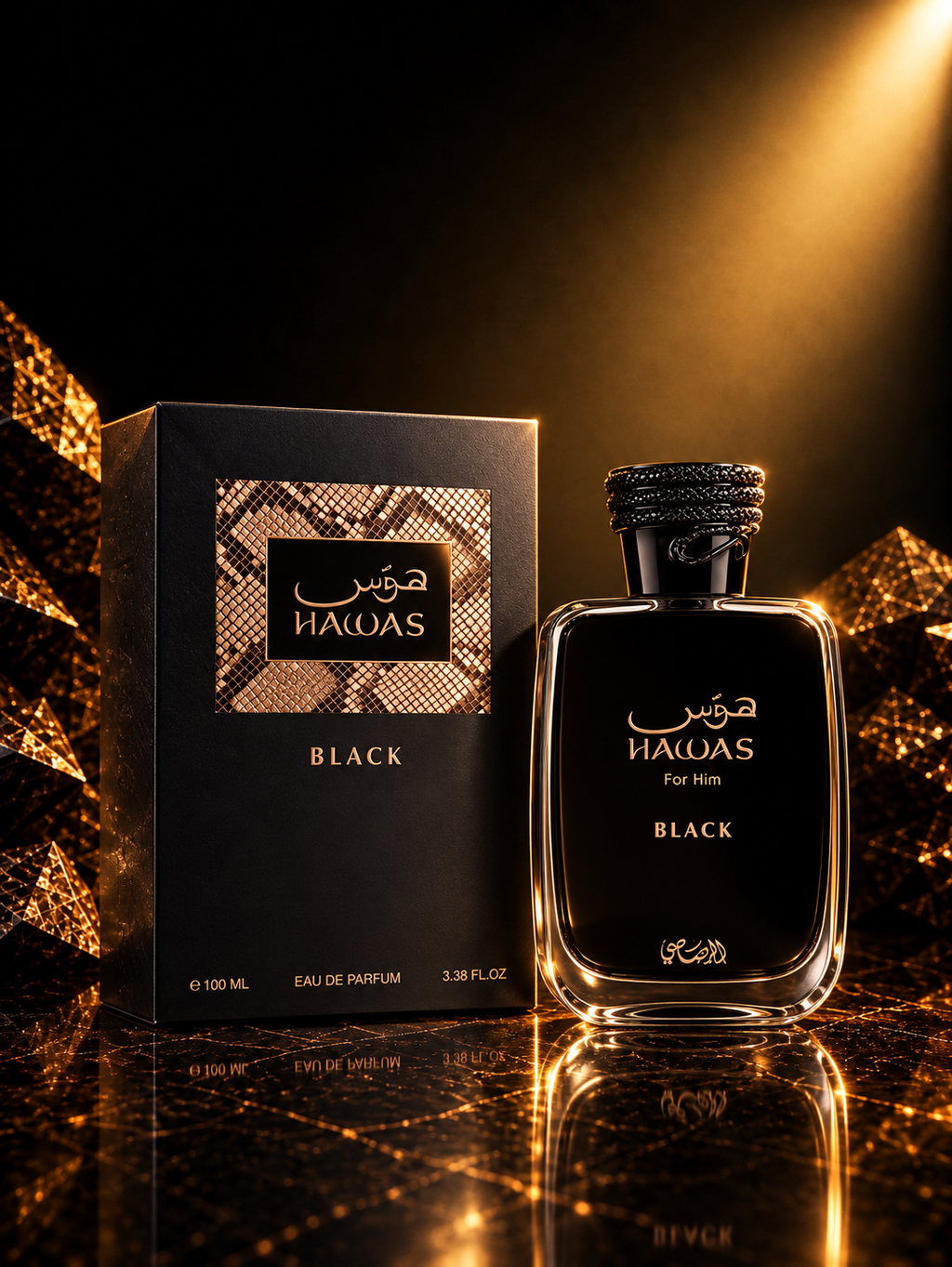 Rasasi Hawas Ice For Him Eau de Parfum