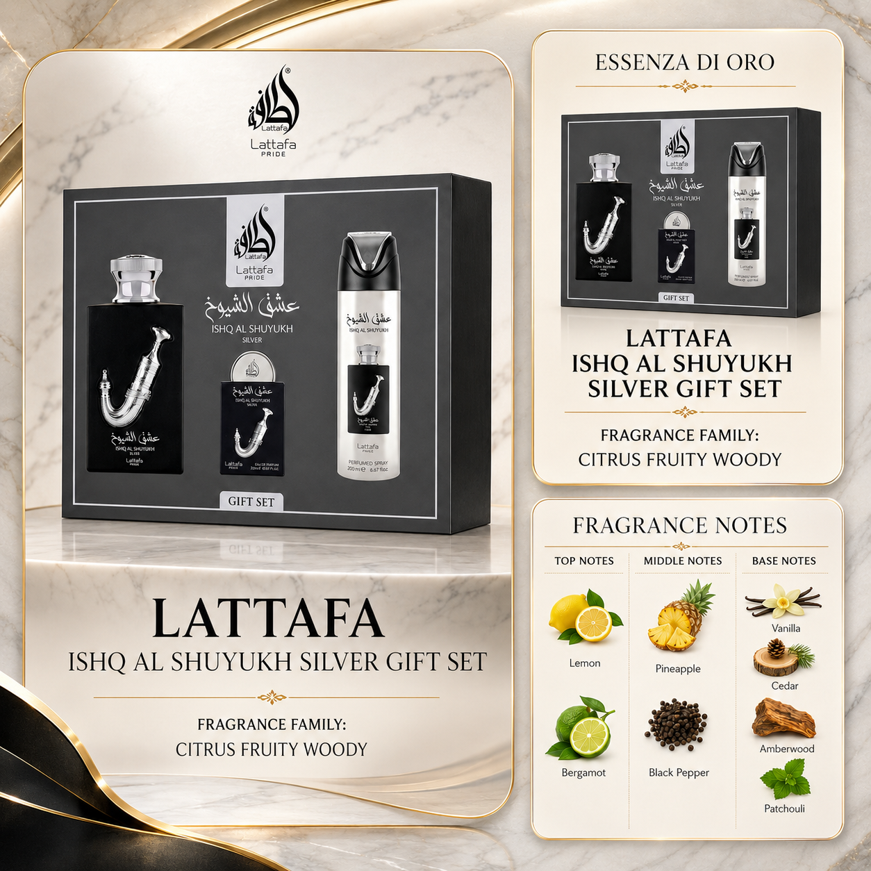 Lattafa Ishq Al Shuyukh Silver Gift Set