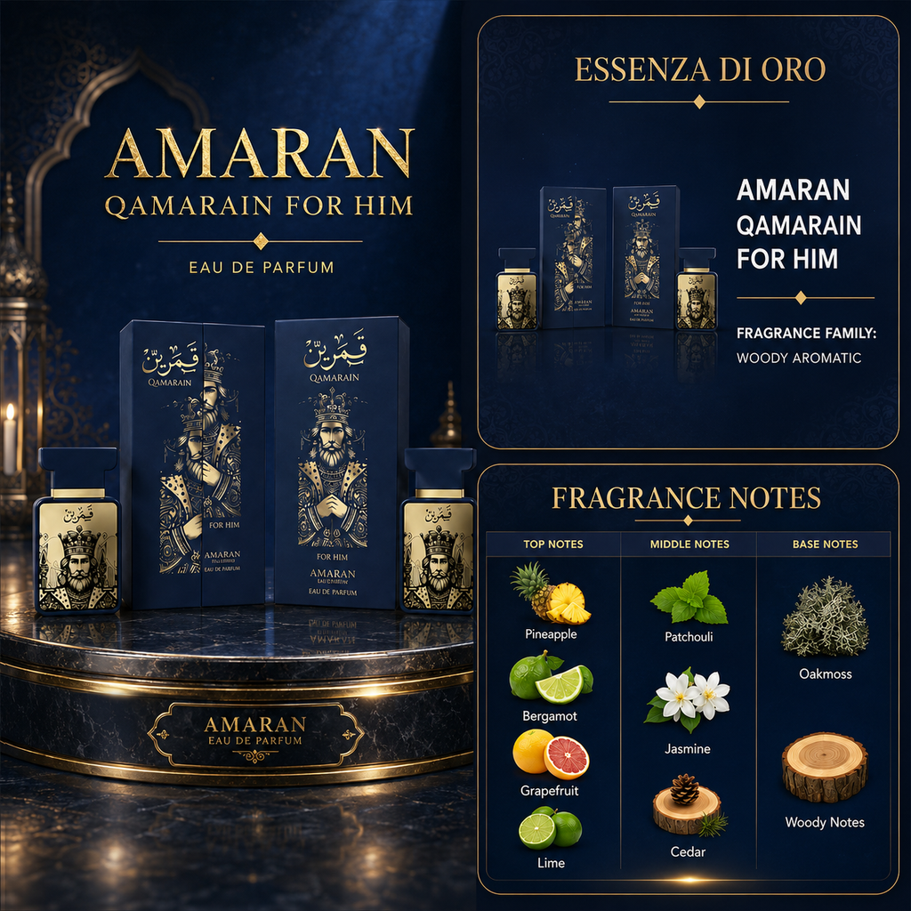 Amaran Qamarain For Him