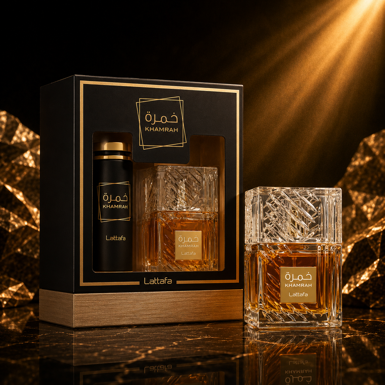 Lattafa Khamrah 2PCS Gift Set