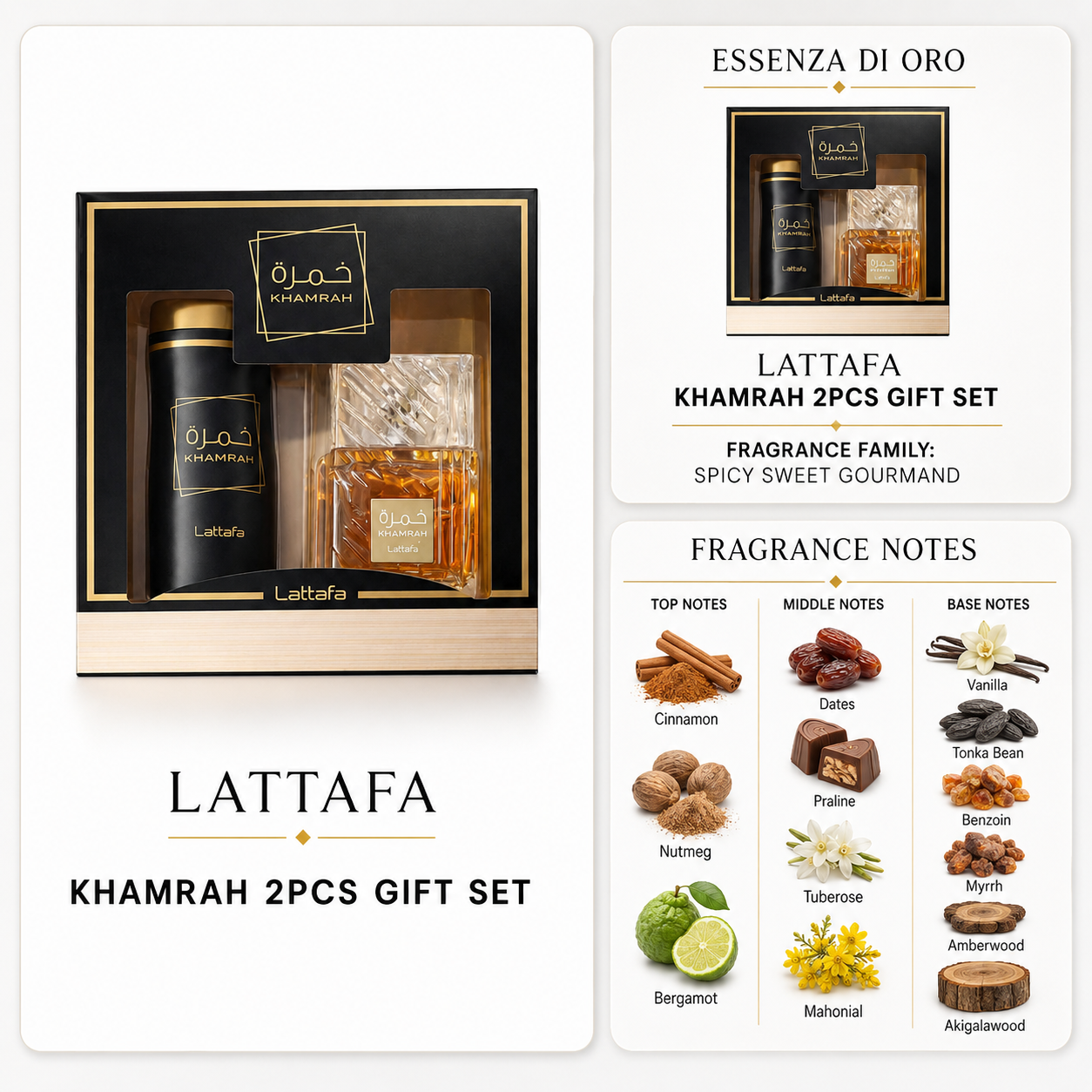 Lattafa Khamrah 2PCS Gift Set